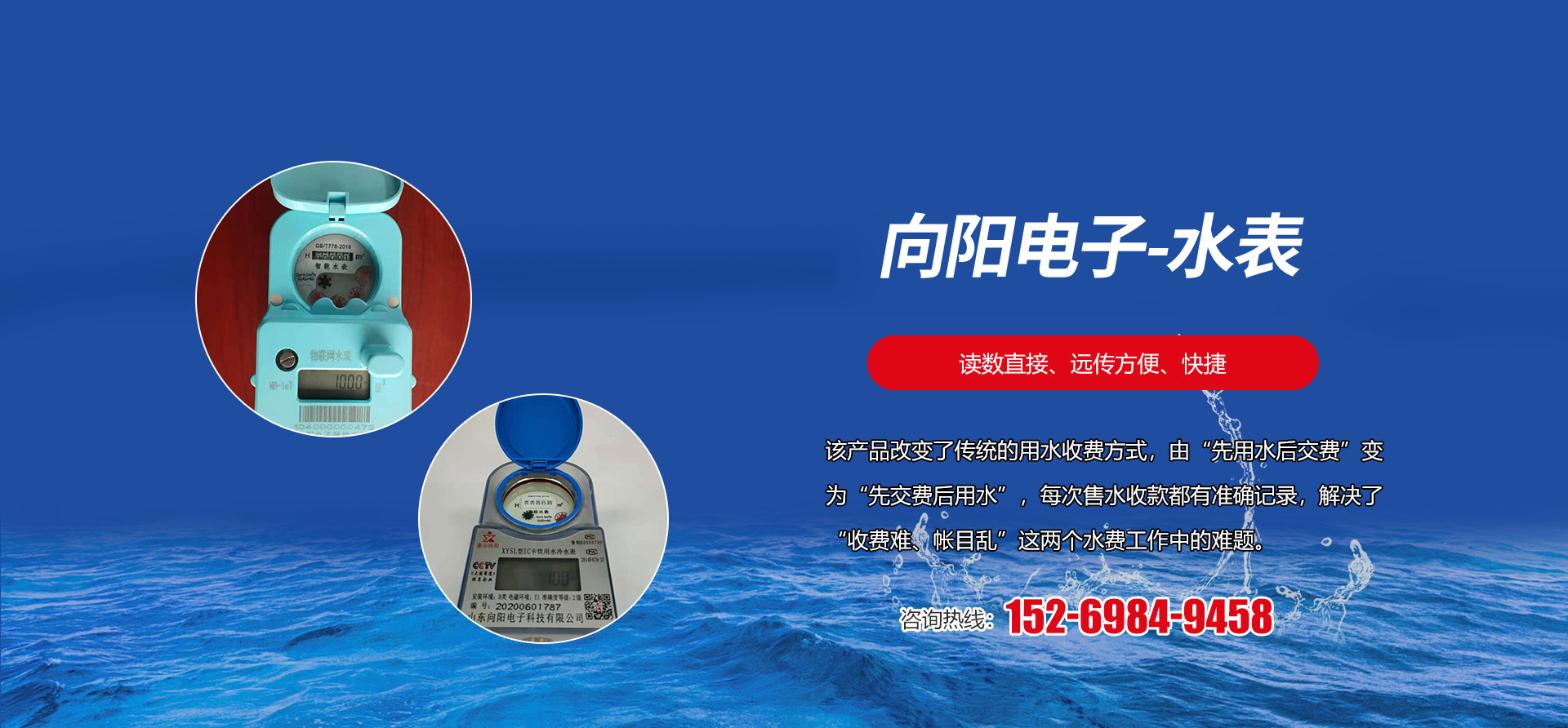 华体会网-HTH(中国)
 