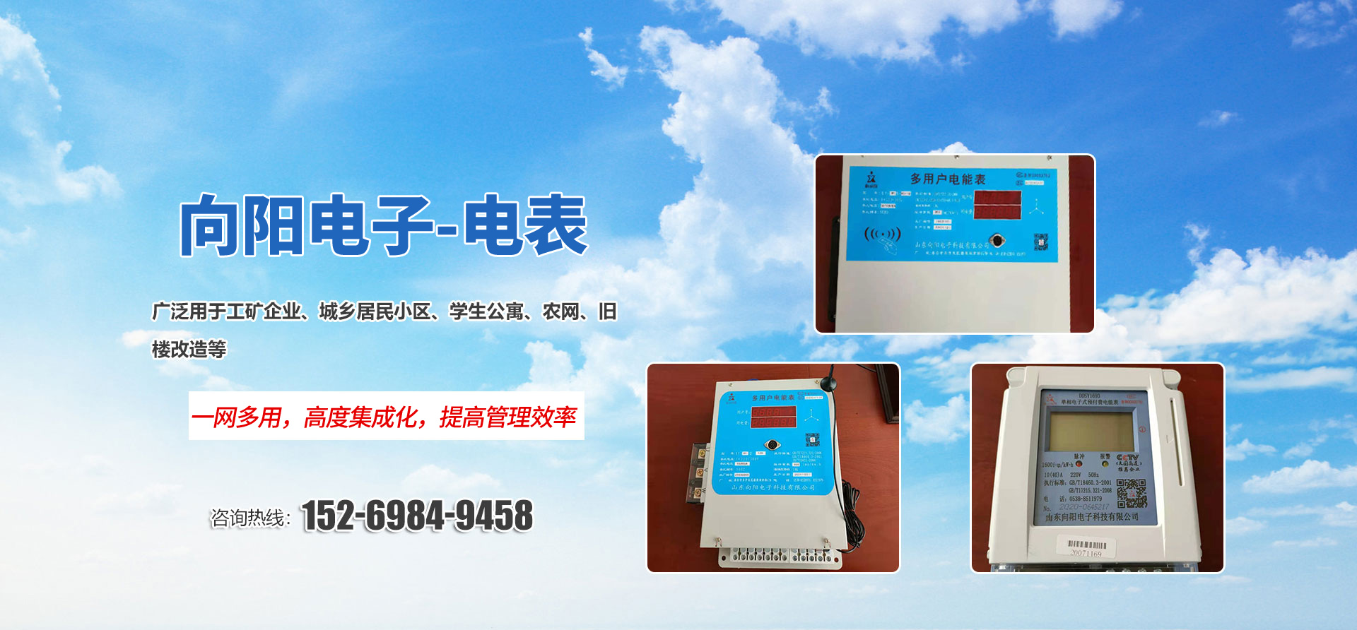 华体会网-HTH(中国)
 
